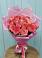Букет 15 Розовых роз Равель в Новотерском