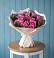Букет цветов из: Розы в Новотерском