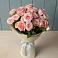 Букет Розовый шарм в Новотерском